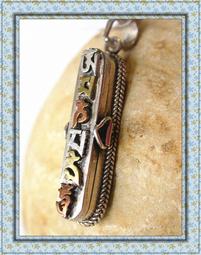 【雅之賞】＊特賣＊ 尼泊爾 六字明咒 辟邪擋災吊墜 ~A327 歷史價格詳細信息