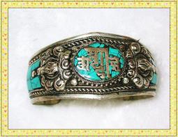 藏銀手鐲4件（可調大小） 歷史價格詳細信息