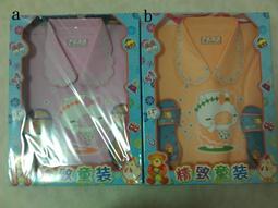 AD558 AD558SD 模擬轉換器 直插DIP-16 全新現貨供應 歷史價格詳細信息