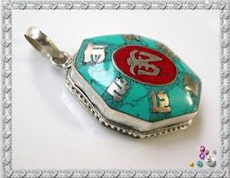 ~~藏銀 髮簪(1)~~ 歷史價格詳細信息