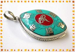 【雅之賞】*特賣* 尼泊爾  藏銀雕花 六字明咒 手鐲 ~ V220 歷史價格詳細信息