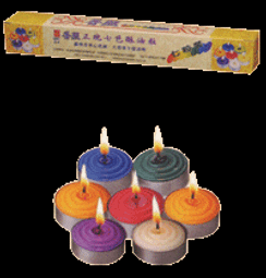 (大威德) 椰絲打座墊--2尺(方)/1.5尺(方)/小椰枕-- 歷史價格詳細信息