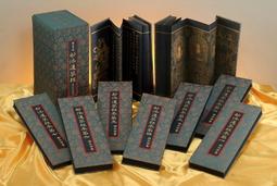 (大威德) 龍岡精萃傳承典藏 --達摩祖師論集 平裝-- 歷史價格詳細信息