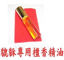 【光光老師專注力養成套組】親子共玩培養專注力 歷史價格詳細信息
