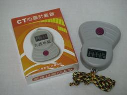 (大威德) 椰絲打座墊--2尺(方)/1.5尺(方)/小椰枕-- 歷史價格詳細信息