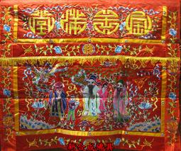 士林繡莊 50週年特惠 手工 特A級 粒鱗衣 雙龍拜塔 神衣 龍袍 奉帽 歷史價格詳細信息