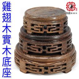 【168開運坊】招財/聚寶盆專用【鎮宅/化煞-仿鑄龍銀*1】開光/擇日 歷史價格詳細信息