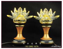 【新店特價】【LED 燈光 自動返航】飛行魔術球回旋懸浮手指尖陀螺黑科技玩具智能感應 歷史價格詳細信息