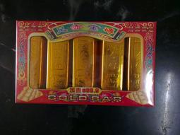 玉華香舖 新款平板蘋果數位組合手機 金紙 紙藝 紙紮 紙衣 紙扎 往生用品 歷史價格詳細信息