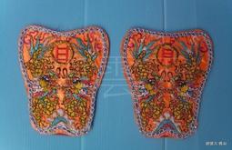 平繡 平車繡 八仙彩 寬5尺1 153公分 附防塵保護套 歷史價格詳細信息