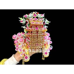天上聖母 媽祖百褶裙 長裙 神像軟身衣 刺繡花綠裙子 衣服 女神衣-名流 歷史價格詳細信息