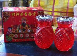 【卿福香金店】 2號鳳梨蠟燭 歷史價格詳細信息