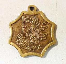 【買2送1】純銅芯超快充三合一充電線 柔和線材要斷極難 快充革命款 歷史價格詳細信息