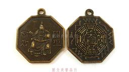 關公 歷史價格詳細信息