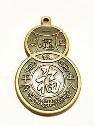 招財進寶錢 招財錢 古錢 銅錢 2.5cm 買10送1 歷史價格詳細信息