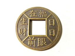 富古弛專業理發剪刀美發剪劉海平無痕牙剪打薄發型師剪頭發專用剪 歷史價格詳細信息