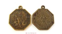 玄天上帝錢 八卦錢 符令錢 銅錢 古錢 4.4cm 買10送1 歷史價格詳細信息