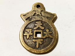 《買10送1》國際TYPE C-13 吸塵器集塵紙MC-CA291 MC-CA293 MC-CA391 歷史價格詳細信息
