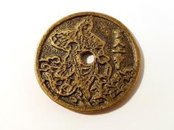 八卦符令 八卦十二生肖 天地錢 八卦錢 鎮宅銅錢 銅錢 (純銅) 4.3cm 買15送1 歷史價格詳細信息