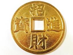 錢招財玩具卡通可愛造型寵物塑料小兒童玩具 歷史價格詳細信息