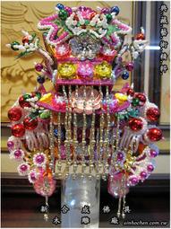 新合成佛具 8寸8穿 太子戰甲 中壇元帥 太子神衣 藍色 銀蔥戰甲 三太子 神明衣 龍袍 歷史價格詳細信息