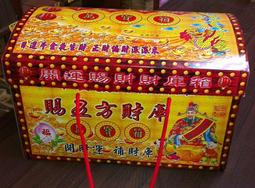 民視 娘家 滴雞精 50mlX16包/盒 (100%全雞膠原精華) 專品藥局【2019101】 歷史價格詳細信息