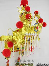 新合成佛具 特製 頂級樟木 1尺3 如意 令旗 虎爺將軍 虎爺公 虎將軍 下壇將軍 歷史價格詳細信息