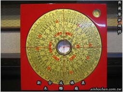 新年新品 佛水杯 三昧香 密宗八吉祥高腳供水杯供佛杯聖水杯供家用佛前八供杯擺件  露天拍賣 歷史價格詳細信息