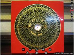 新合成佛具 台灣國寶 台灣牛樟木 五府千歲 池府王爺 池府千歲 歷史價格詳細信息