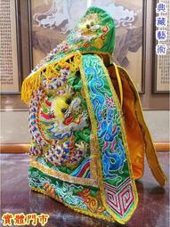 新合成佛具 手工平繡 金玉滿堂 八仙彩 3尺6 4尺2 入厝 入宅 安神 結婚 喜慶 歷史價格詳細信息