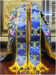 士林繡莊 50週年特惠 手工 特A級 粒鱗衣 雙龍拜塔 神衣 龍袍 奉帽 歷史價格詳細信息