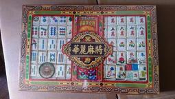 【玉華香舖 】紙紮文房四寶(筆墨紙硯) 純手工立體製作 全紙製商品無塑膠混充 紙紮 紙扎 紙紮屋 紙屋 往生用品 歷史價格詳細信息