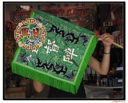 雙旗款徽章，台灣友好。目前共有16款，每個40元。記得標註購買國家，尺寸約W2.5xH2公分 歷史價格詳細信息