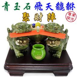 【168開運坊】木座系列【大筆進財/文昌筆/招財筆等~專用孟宗竹精緻底座*1】 歷史價格詳細信息