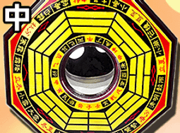 240g - 八風上沉香塔▉KXK003▉▉▉▉▉▉▉▉▉▉▉▉▉▉▉▉▉▉▉▉惠安水沉香環爐星洲沉香油青州沉煙供粉 歷史價格詳細信息