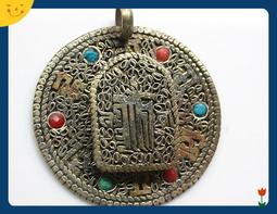 【雅之賞】*特賣* 尼泊爾  藏銀雕花 六字明咒 手鐲 ~ V220 歷史價格詳細信息