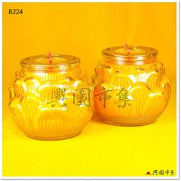 【興園市集】[八國酥油] 七色蓮花酥油粒 (A2037) 一箱 純正酥油 每粒可燃3小時 供燈 100%天然植物油 歷史價格詳細信息