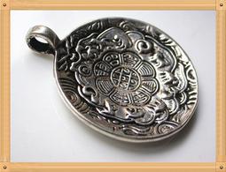 【雅之賞】*特賣* 復古款 大黑天佛像 吊墜  護身辟邪 ~ A269 歷史價格詳細信息