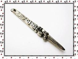 尼泊爾藏銀雕古銅鑲松綠石紅色寶石墜(R11)(起標價為一個) 歷史價格詳細信息