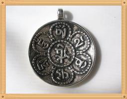 【雅之賞】*特賣* 復古款 大黑天佛像 吊墜  護身辟邪 ~ A269 歷史價格詳細信息