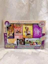 《小勳手作坊》寵物專用金紙 金紙紙藝紙紮紙扎(金紙類商品無法累計滿千免運優惠) 歷史價格詳細信息