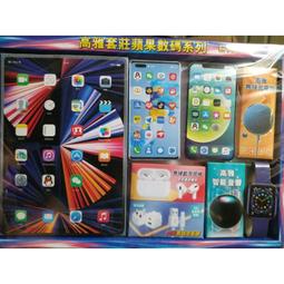 【玉華香舖】 紙紮機車 台製 新款機車 重機 金紙 紙藝 紙紮 紙衣 紙扎 往生用品 歷史價格詳細信息