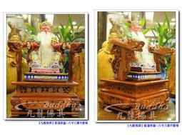 【九龍佛具】神明佛像的辦公椅 神明佛像專用的豪華原木龍椅(三寸六用)佛像木雕藝品神桌佛桌佛櫥佛聯神明彩公媽龕@台北板橋 歷史價格詳細信息