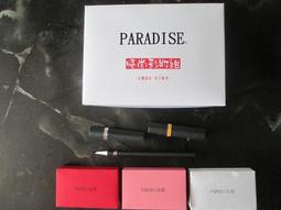 往生用品 紙紮彩妝 紙紮口紅 粉餅 眼影 紙紮化妝品 歷史價格詳細信息