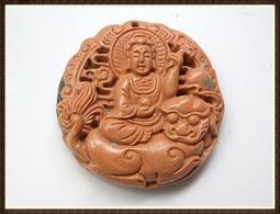 磁場龍脈點穴探測看地風水寶地高效率探測儀尋龍尺高精度戶外白金 歷史價格詳細信息