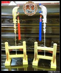 {大炮百貨}【精品】佛具 三清道祖 天尊佛像 太上老君 元始天尊 神像 擺件 彩繪三清 上 歷史價格詳細信息