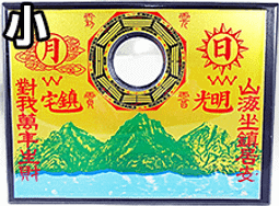 【正德防火】台製小型防火│滅火毯-滅火.逃生兩用(100cmX75cmX0.3cm) 歷史價格詳細信息