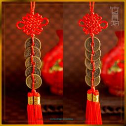 五帝錢串 五帝錢吊飾 葫蘆吊飾 招財五帝錢 開運吊飾 旺財 鎮宅 避邪 化煞 防小人 風水  買10送1 歷史價格詳細信息