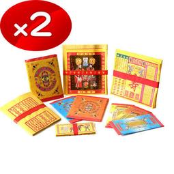 金發財金 紙-盤香系列 印度正老山頭盤香微盤 -2H(6入組) 歷史價格詳細信息