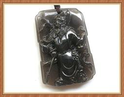 【雅之賞】*特賣* 天然冰彩黑曜石 ( 8mm ) 108顆佛珠~132 歷史價格詳細信息